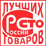 ДЭНАС-Кардио 2 программы купить в Балакове Нейродэнс ПКМ официальный сайт - denasdevice.ru 